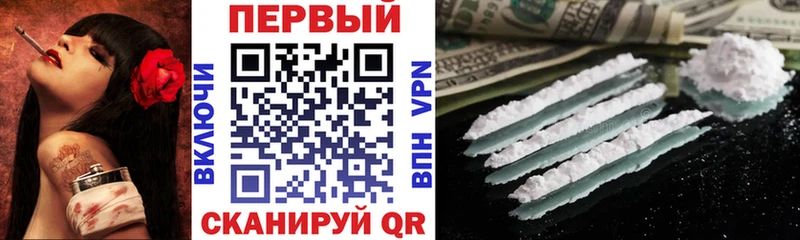 АМФ Premium кракен маркетплейс Михайлов