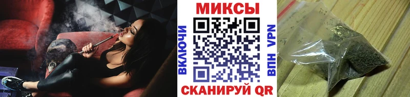 БУТИРАТ бутик  Михайлов 