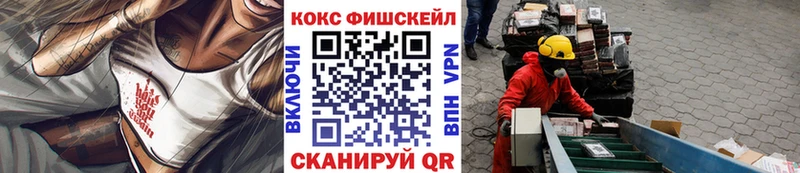 Кокаин Эквадор  Михайлов 