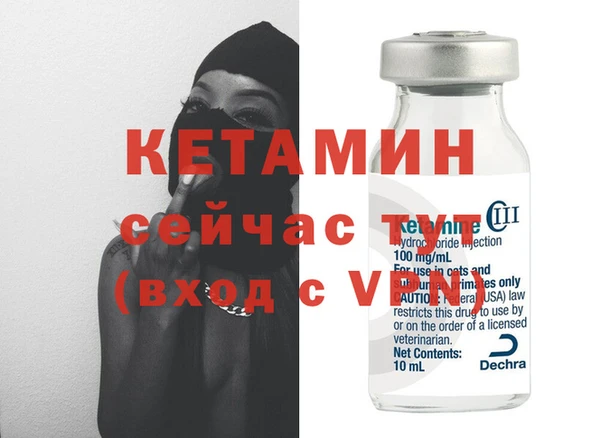 марки lsd Беломорск