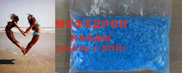 синтетический гашиш Белоозёрский