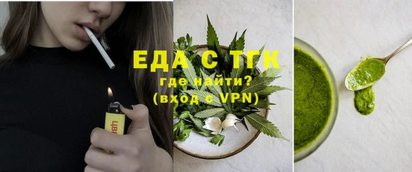 jwh Белокуриха