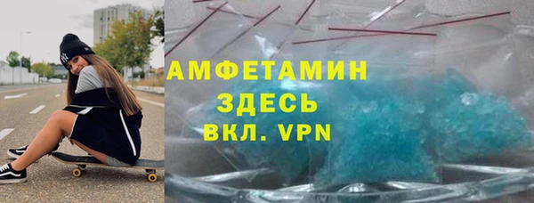 jwh Белокуриха