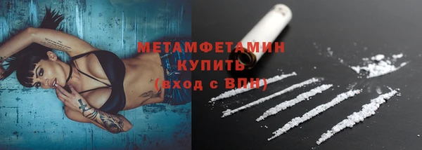 jwh Белокуриха
