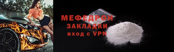 jwh Белокуриха