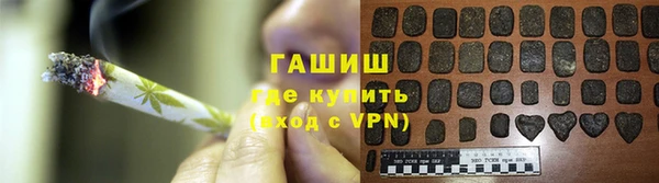 jwh Белокуриха