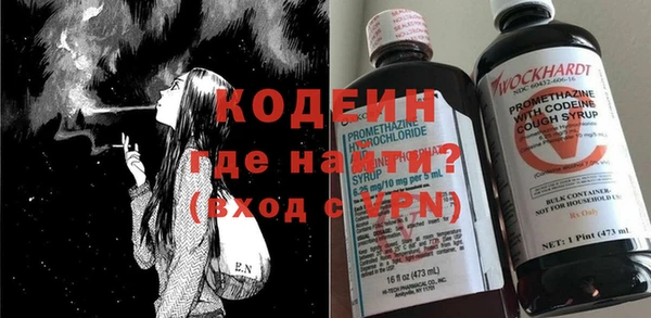 jwh Белокуриха