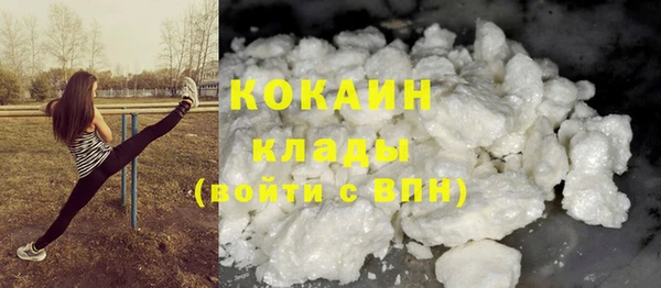 jwh Белокуриха