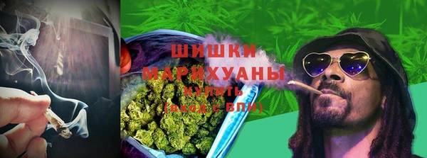 марки lsd Беломорск