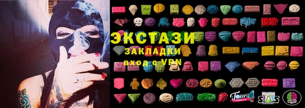 jwh Белокуриха