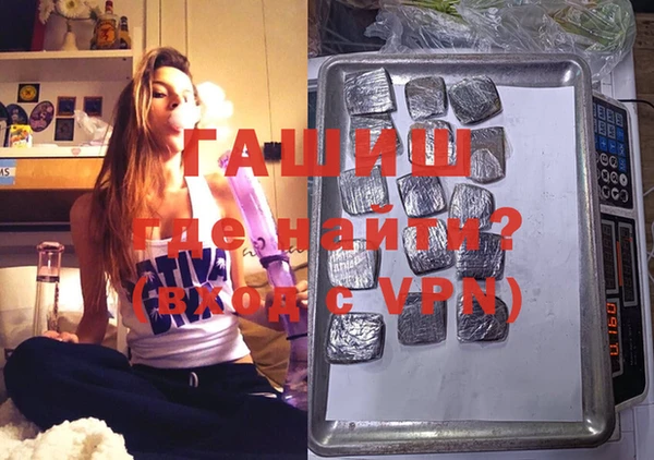 таблы Нягань