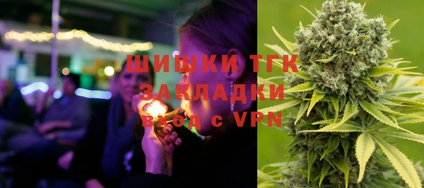 марки lsd Беломорск