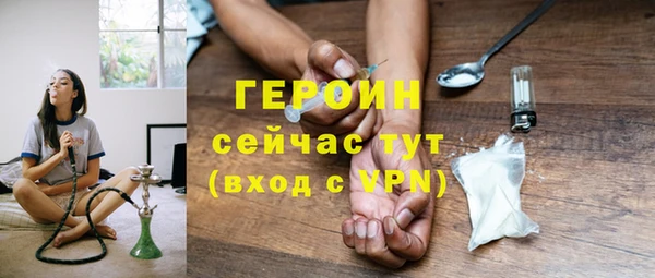 марки lsd Беломорск