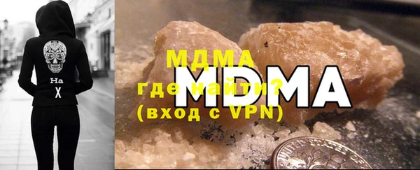 jwh Белокуриха