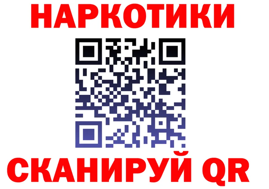 Canna-Cookies марихуана как зайти сайты даркнета гидра Михайлов