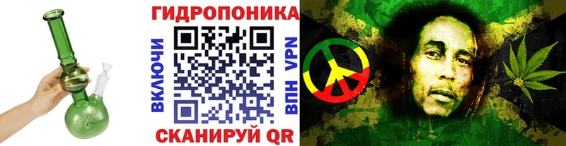 Каннабис VHQ  Михайлов 